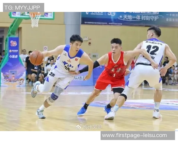 广东篮球联赛精彩对决北京球队全力以赴争夺胜利的激烈战斗