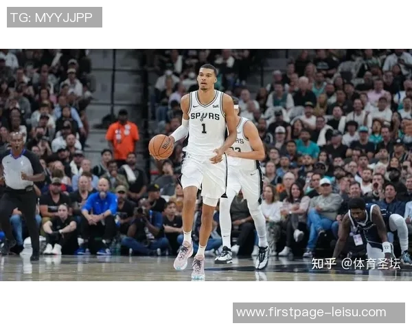 文班亚马新赛季表现惊艳场均数据领跑新秀竞争者